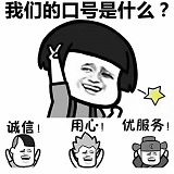 7151_1qee_9478.jpg