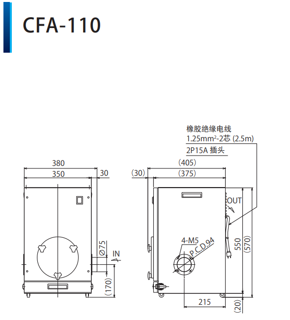 9442_papp_5140.png