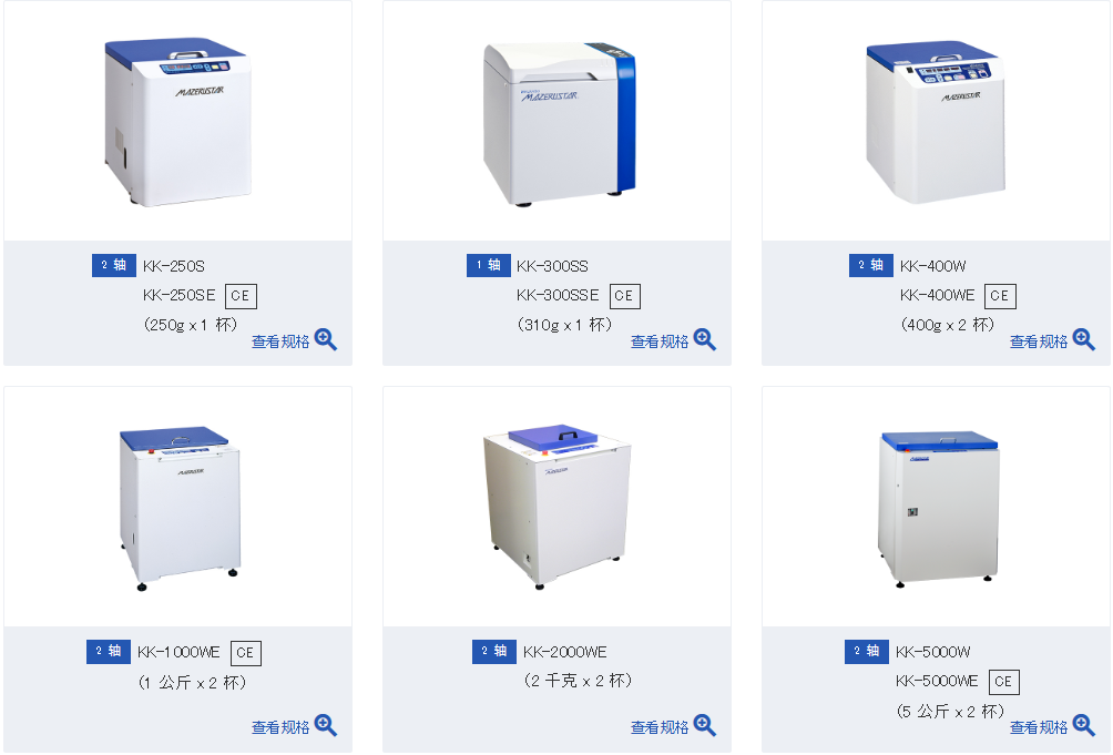 12432_vmj4_1837.png