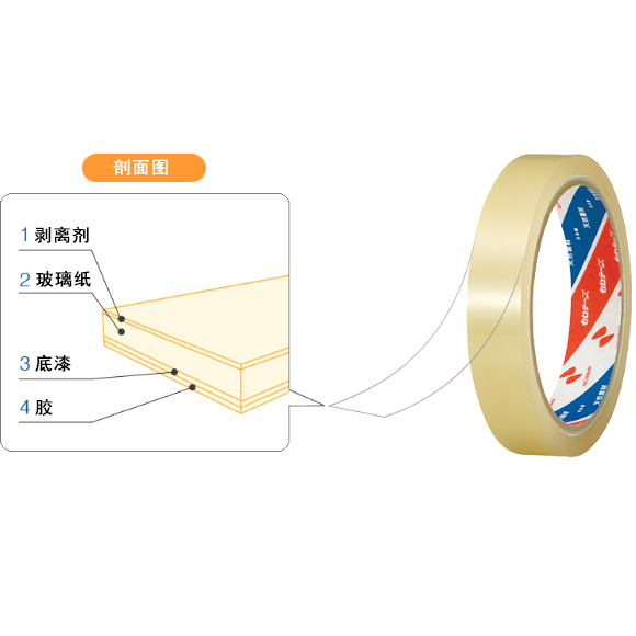 6038_k4ua_3734.png