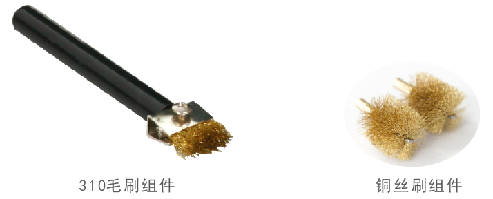 焊咀清洁器可清洁产品图