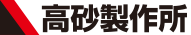 6067_k669_2663.png
