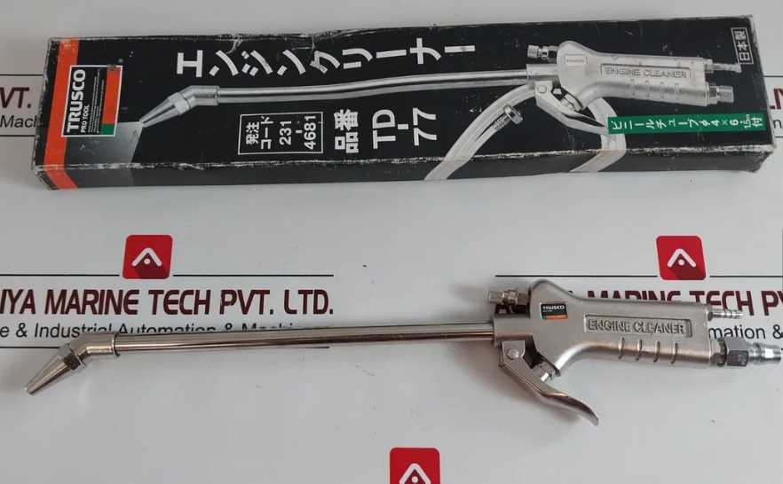 TRUSCO TD-77：日本TRUSCO生产的发动机清洗器